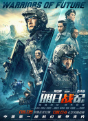 啊啊啊要高潮了